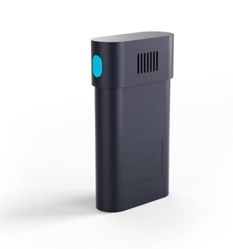 BATTERY VU200